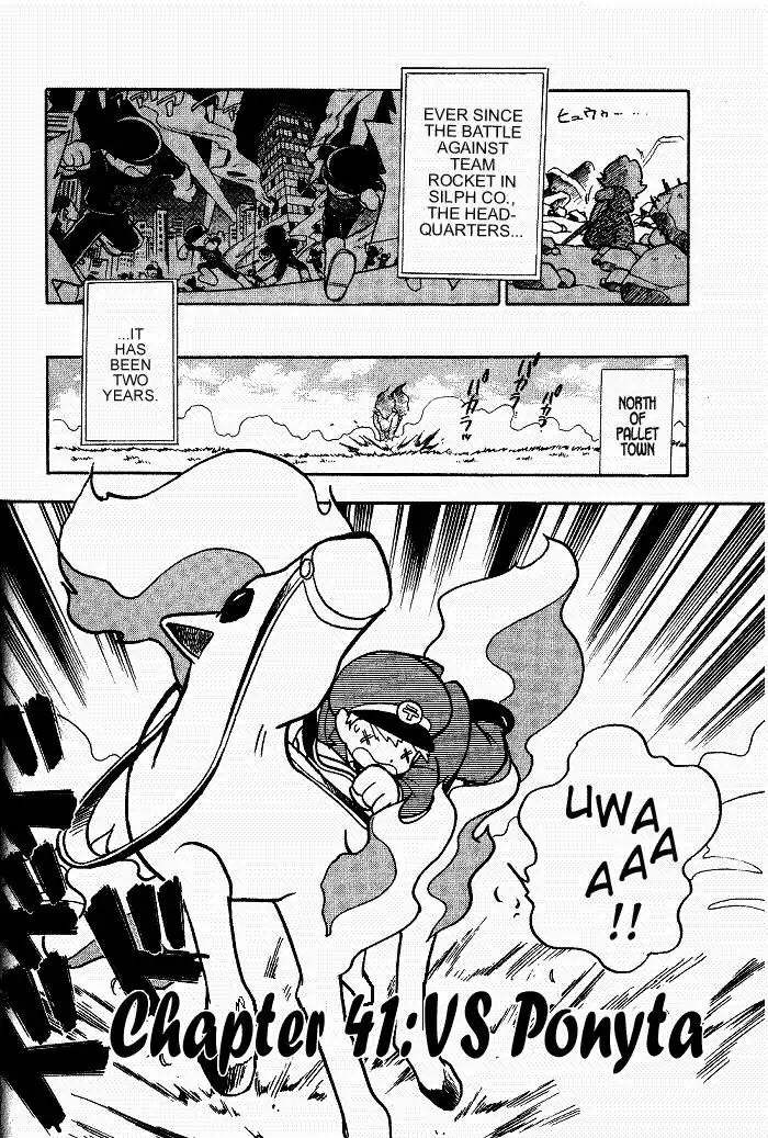 Pokemon Adventures Chapter 41 6